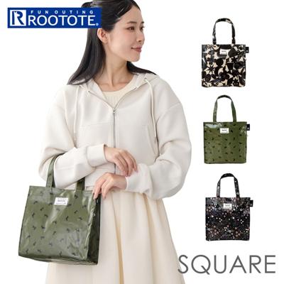 ROOTOTE ルートート トートバッグ 3601 通販 ラミネート トートバック 手提げバッグ ランチトート サブバッグ レディース 小さめ 通勤 通学 軽量 軽い 撥水 マチあり マチ広め SQUARE スクエア シンプル かわいい レディースバッグ