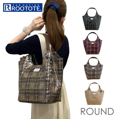 ルートート ラミネート ROOTOTE 3607 通販 トートバッグ トートバック 肩掛けバッグ マチありマチ広め レディース 大きめ A4 大容量 通勤 通学 軽量 軽い 撥水 チェック柄 シンプル おしゃれ 大人 かわいい ROUND レディースバッグ