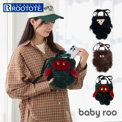 ルートート ROOTOTE ショルダーバッグ 3616 通販 斜めがけバッグ 2way トートバッグ ミニバッグ 小さめ 軽量 軽い babyroo ベビールー CRYPTID クリプティッド ふわふわ もふもふ かわいい カジュアル おしゃれ レディース