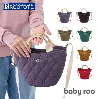 ルートート ROOTOTE ショルダーバッグ 3632 通販 斜めがけバッグ 2way トートバッグ ミニバッグ 大人 小さめ 軽量 軽い 旅行 babyroo ベビールー ミリタリーキルト キルティング おしゃれ シンプル 無地 ナイロン レディース