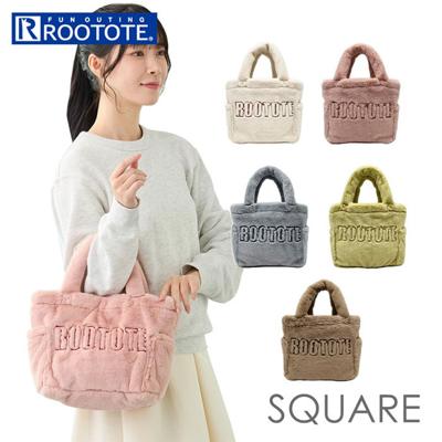 ROOTOTE ルートート トートバッグ 3637 通販 トートバック ハンドバッグ 手提げバッグ 手提げカバン 小さめ サブバッグ SQUARE スクエア シンプル 無地 ロゴ かわいい おしゃれ ふわふわ ふかふか マチあり 旅行 レディースバッグ