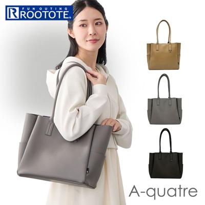 ROOTOTE ルートート トートバッグ 3661 通販 トートバック 肩掛けバッグ A4 通勤 通学 ファスナー付き レディース 横長 横型 大きめ 大容量 自立 ビジネス 大人 かわいい きれいめ 上品 おしゃれ A-quatre アーキャトル 合皮