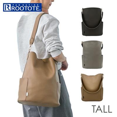 ROOTOTE ルートート トートバッグ 3663 通販 トートバック ワンショルダーバッグ 肩掛けバッグ 通勤バッグ 大きめ A4 通勤 通学 旅行 大容量 TALL トール おしゃれ きれいめ 上品 大人 かわいい シンプル 無地 合皮 レディースバッグ