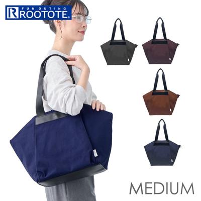ROOTOTE ルートート トートバッグ 3669 通販 トートバック 肩掛けバッグ 通勤バッグ ビジネスバッグ ファスナー付き ナイロン A4 大容量 レディース 通勤 通学 軽量 軽い 大きめ 旅行 おしゃれ シンプル 大人 13インチPC MEDIUM