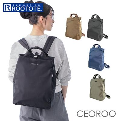 ROOTOTE リュック ルートート 3675 通販 リュックサック バックパック デイパック ビジネスリュック ビジネスバッグ レディース 軽量 軽い 撥水 A4 通勤 通学 ナイロン 背面ポケット 旅行 13インチPC きれいめ CEOROO セオルー