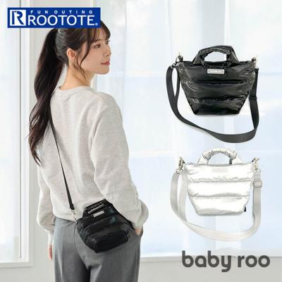 ルートート ROOTOTE ショルダーバッグ 3684 通販 斜めがけバッグ 2way ミニバッグ トートバッグ ハンドバッグ 軽量 軽い 旅行 babyroo ベビールー FEATHER ROO フェザールー ふわふわ かわいい 小さめ レディースバッグ