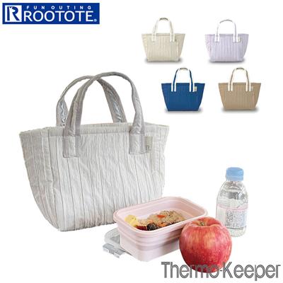ルートート 保冷バッグ 通販 ROOTOTE 6423 トートバッグ トートバック ランチバッグ ランチトート 保冷バック 軽量 軽い 洗濯機で洗える おしゃれ かわいい シンプル Thermo-Keeper サーモキーパー キルティング レディースバッグ