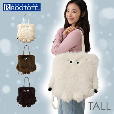 ルートート トートバッグ ROOTOTE 6845 通販 トートバック 2way リュック バックパック リュックサック レディース 大きめ A4 通学 通勤 かわいい おしゃれ もこもこ TALL トール CRYPTID クリプティッド レディースバッグ
