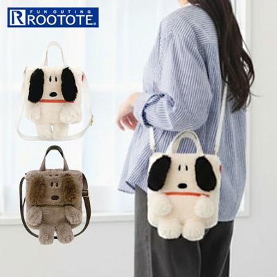 ルートート ROOTOTE ショルダーバッグ 8399 通販 スヌーピー SNOOPY 斜めがけバッグ 2way 小さめ トートバッグ ミニバッグ babyroo ベビールー CRYPTID ふわふわ もふもふ ピーナッツ かわいい おしゃれ レディース