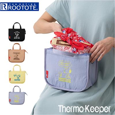 ルートート スヌーピー バッグ ROOTOTE 8426 通販 保冷バッグ SNOOPY ランチトート ランチバッグ トートバッグ 保冷トートバッグ トートバック レディース おしゃれ かわいい 通勤 通学 遠足 ナイロン サーモキーパー DELI