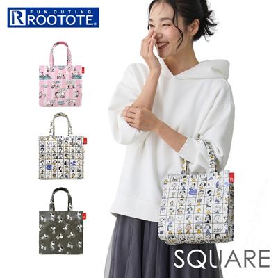 ルートート スヌーピー ROOTOTE 8431 通販 トートバッグ トートバック ランチバッグ ランチトート 手提げバッグ 手提げ袋 布 小さめ レディース キャラクター ラミネート SQUARE スクエア SNOOPY 大人 かわいい おしゃれ 可愛い