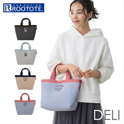 ルートート スヌーピー ROOTOTE 8435 通販 トートバッグ トートバック 手提げバッグ 普段使い バッグ 手提げ袋 布 レディース 小さめ DELI デリ R-full ルフル SNOOPY 大人 かわいい おしゃれ 可愛い 洗える 手洗い