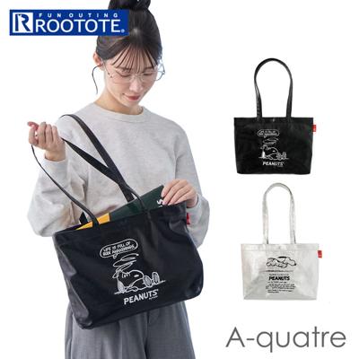 ルートート スヌーピー ROOTOTE 8445 通販 トートバッグ 肩掛けバッグ レッスンバッグ 手提げバッグ A4 通勤 通学 大きめ 横長 横型 キャラクター A-quatre アーキャトル SNOOPY 大人 かわいい おしゃれ 可愛い レディースバッグ