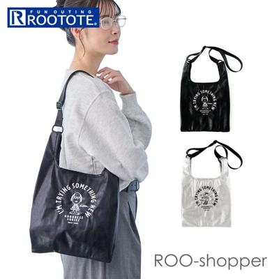 ルートート スヌーピー ROOTOTE 8447 通販 ショルダーバッグ ショルダーバック 斜めがけバッグ サブバッグ レディース 軽量 軽い おしゃれ シンプル 上品 きれいめ 大人 かわいい 可愛い オシャレ ROO-shopper ルーショッパー