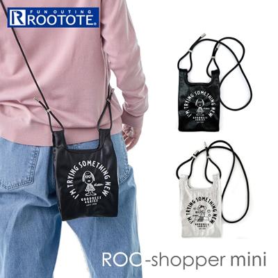 ルートート スヌーピー ROOTOTE 8460 通販 ショルダーバッグ ミニショルダー 斜めがけバッグ スマホショルダー レディース 軽量 軽い おしゃれ シンプル きれいめ 上品 大人 かわいい 可愛い ROO-shopper mini ルーショッパーミニ
