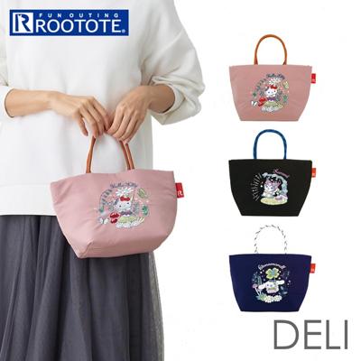 ルートート サンリオ ROOTOTE 8490 通販 トートバッグ ミニトートバッグ トートバック 普段使い バッグ レディース 小さめ 軽量 軽い sanrio キャラクター 洗える 洗濯機 DELI デリ 女性 おしゃれ 大人 かわいい 可愛い オシャレ