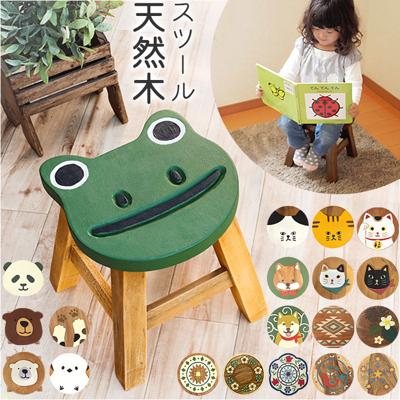 ウッド スツール かわいい ラウンド 通販 ウッドスツール ミニスツール 椅子 チェア いす 腰掛 腰掛け イス 木製スツール キッズチェア 子供椅子 ウッドチェア ミニテーブル 可愛い 木 木製 小さめ 家具 雑貨 アジアン雑貨