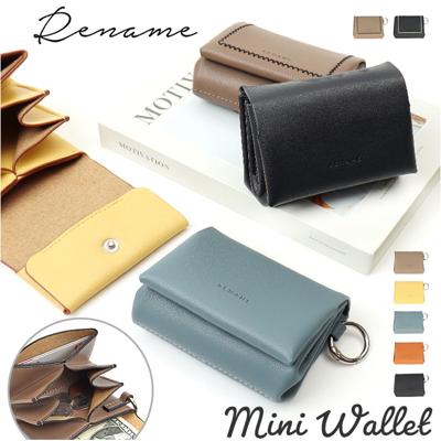 Rename 財布 リネーム RPG24025 通販 三つ折り財布 3つ折り財布 三つ折り ミニ財布 さいふ サイフ お財布 折り財布 コンパクト 小さい 小さめ レディース メンズ おしゃれ 大人かわいい シンプル オシャレ 可愛い レディース財布