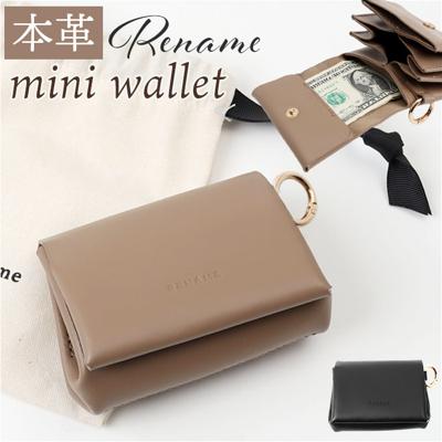 Rename 財布 革 二つ折り 通販 リネーム RPL24050 二つ折り財布 ミニ財布 革財布 じゃばら財布 2つ折り財布 レザー 本革 ジャバラ 蛇腹 レディース メンズ シンプル 大人 かわいい コンパクト 小銭入れあり レディース財布 折りたたみ財布