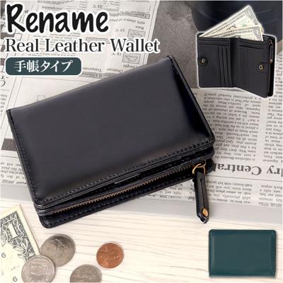 Rename 2つ折り財布 メンズ 通販 二つ折り財布 財布 二つ折り 小銭入れあり コンパクト 大容量 折財布 ブランド レザー 本革 シンプル 無地 おしゃれ ビジネス カジュアル リネーム 手帳型二つ折り財布 RPL70058 メンズ財布