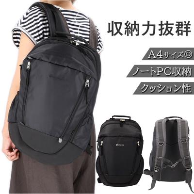 リュック メンズ おしゃれ 通販 ブランド リネーム Rename rrn90049 リュックサック バックパック 軽量 軽い 大容量 大学生 高校生 ビジネスリュック 男女兼用 レディース 通勤 通学 かっこいい バッグ バック 鞄 かばん ギフト