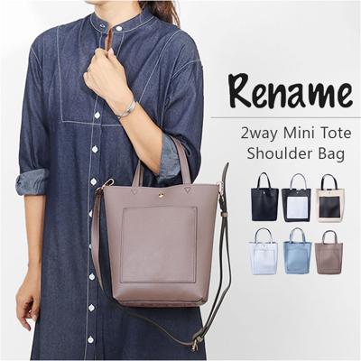 Rename リネーム ミニ トート 2way 通販 トートバッグ トートバック ショルダー 手提げ ショルダーバッグ ショルダーバック 斜めがけ 肩掛け フェイクレザー 合皮 小さめ レディース メンズ やわらかい 柔らかい シンプル カジュアル