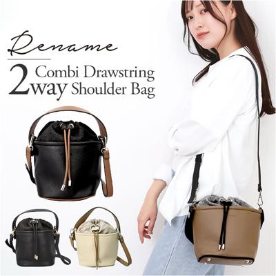 Rename ショルダーバッグ リネーム RSG24039 通販 ショルダーバック ショルダー バッグ 斜めがけバッグ レディース 2way ハンドバッグ きれいめ 小さめ 旅行 通勤 おしゃれ 大人かわいい シンプル オシャレ 可愛い レディースバッグ