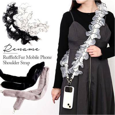 スマホショルダーストラップ 太め 通販 Rename リネーム RSN24023 スマホ ショルダーストラップ スマホショルダー ストラップ 後付け レディース ネックストラップ 携帯ストラップ 斜めがけ ふわふわ おしゃれ 大人かわいい オシャレ 可愛い