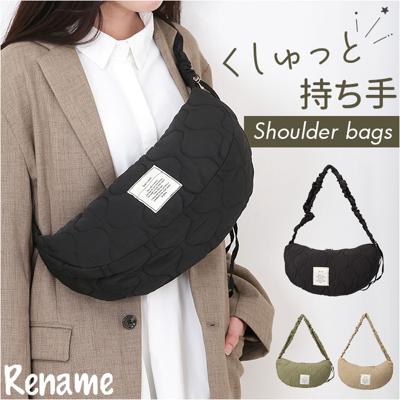 Rename ショルダーバッグ リネーム RSN24039 通販 ショルダーバック ショルダー バッグ 斜めがけバッグ レディース 大きめ 大容量 カジュアル キルティング 旅行 通勤 おしゃれ 大人かわいい シンプル オシャレ 可愛い レディースバッグ