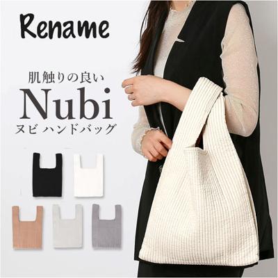 ヌビバッグ ミニ 通販 ハンドバッグ トートバッグ ミニバッグ ヌビ バッグ 小さめ 手提げ ランチバッグ レディース おしゃれ かわいい 洗える 丸洗い 軽量 軽い 綿100% コットン Rename リネーム RTC23042 レディースバッグ