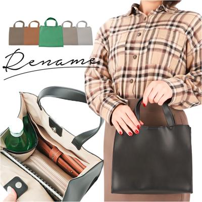 トートバッグ 小さめ レディース 通販 Rename バッグ リネーム バック ミニトート 合皮 ミニバッグ トートバック レディースバッグ 手提げ 鞄 かばん フェイクレザー 通勤 無地 スクエアバッグ スクエア型 大人 可愛い 婦人バッグ シンプル