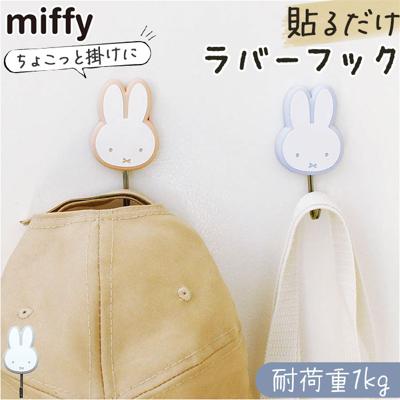 フック 壁 穴開けない 通販 シールフック ラバーフック ミニフック ウォールフック 粘着フック シール キャラクター グッズ おしゃれ かわいい オシャレ 可愛い 子供部屋 耐荷重 1kg 玄関扉 鍵 マスク 収納 インテリア 雑貨