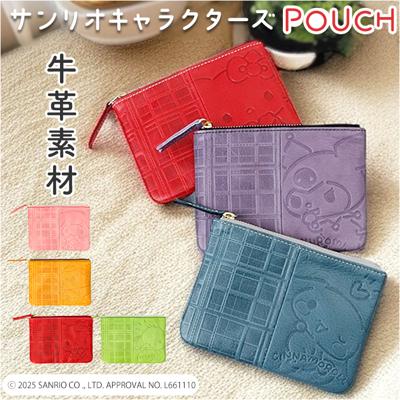 サンリオ グッズ ポーチ Sanrio 通販 フラットポーチ スリムポーチ 化粧ポーチ コスメポーチ レザーポーチ 小物入れ 小さめ おしゃれ 可愛い キャラクター 大人 女子 女性 女の子 オシャレ 大人かわいい 革 レザー シンプル