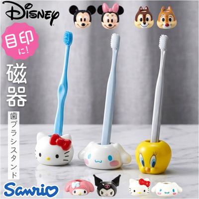 歯ブラシスタンド キャラクター 通販 歯ブラシ置き 歯ブラシ立て フェイス 歯ブラシホルダー ペン立て 歯ブラシ ハブラシ 歯磨き グッズ スタンド 洗面用具 洗面所 サンアート 子供 ギフト 贈り物 可愛い かわいい おしゃれ