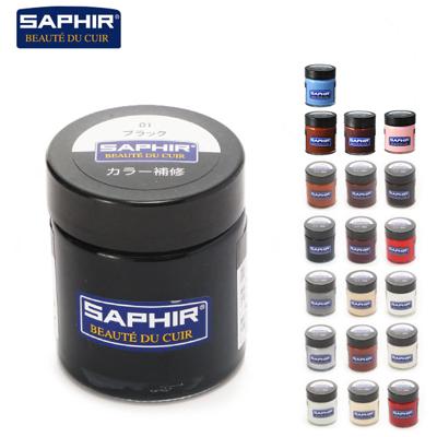 カラー補修クリーム サフィール SAPHIR クリーム 瓶 レザー 革製品 定番 皮革製品 30ml 補修 キズ 色落ち 色あせ レノベイティングカラー補修 補色 補修クリーム カラー補修 レノベイティング 靴ケア用品 9550852