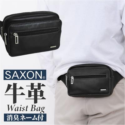 SAXON バッグ 通販 ウエストバッグ ウエストポーチ ヒップバッグ ボディバッグ ボディーバッグ ウエストバック サクソン 5040 メンズ 男性 革 本革 レザー 牛革 ブランド かっこいい 旅行 通勤 サブバッグ メンズバッグ