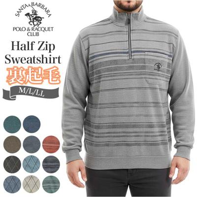 サンタバーバラ トレーナー 6547 通販 プルオーバー メンズ ブランド SANTA BARBARA POLO & RACQUET CLUB 裏起毛 ハーフジップ ゴルフウェア ハイネック スタンドネック おしゃれ シニア ゴルフ 男性 紳士 トップス