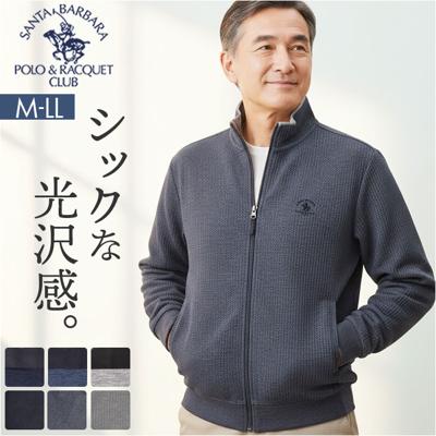 ジャケット メンズ 通販 SANTA BARBARA サンタバーバラ ニットジャケット 上着 アウター ブルゾン ジャンパー ジップアップ ゴルフウェア シニア おしゃれ 男性 紳士 スポーツ カジュアル シンプル 父の日 ギフト 贈り物