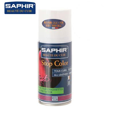 色落ち防止スプレー サフィール SAPHIR カラーストップスプレー 色落ち防止 皮革製品 栄養補給 定番 ブラッシング 艶出し 光沢 起毛革 スムースレザー 皮製品 ヌバック スエード 靴ケア用品 保革効果 色移り防止 靴ケア用品・アクセサリ 9550823006 saphir-stopcolor