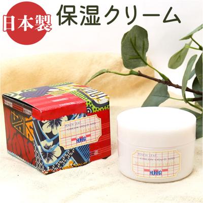 保湿クリーム 敏感肌 通販 日本製 ももの葉 紫根配合 フッカー モイストクリーム 120g クリーム 乾燥肌 桃の葉 基礎化粧品 フェイスケア スキンケア コスメ フッカーコスメチックス ビューティー 美容 ギフト 母の日 誕生日