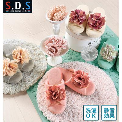 スリッパ 通販 おしゃれ 洗える かわいい 北欧 来客用 ルームシューズ トイレスリッパ フェミニン コンフォート ウォッシャブルタイプ 洗濯可 フラワーモチーフ お花モチーフ SDS サロンドソワレ ブルー ベージュ