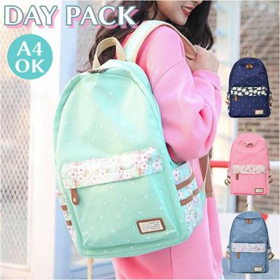 リュック 大容量 かわいい レディース 通販 リュックサック バックパック デイパック おしゃれ 通学 可愛い A4 雑誌 シンプル カジュアル ナチュラル 女子 高校生 中学生 中高生 大学生 旅行 トラベル レディースバッグ