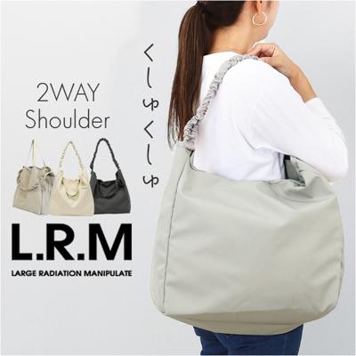 L.R.M トートバッグ SFK-1096 エル・アール・エム 通販 ショルダーバッグ 2way トート トートバック 斜めがけバッグ レディース 大きめ a4 軽量 軽い 大容量 通勤 通学 肩掛け マザーズバッグ 通園バッグ 旅行 学生 女子 おしゃれ