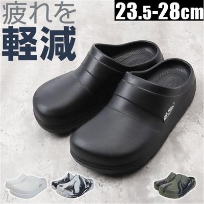 リカバリーサンダル おしゃれ 通販 EVAサンダル サンダル リカバリー レディース メンズ サボサンダル オフィスサンダル 室内履き コンフォートサンダル 3E つっかけサンダル ルームシューズ SK-4910 靴 くつ シューズ お風呂 ベランダ バルコニー