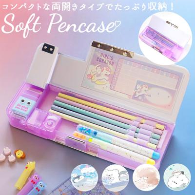 筆箱中は空です 31OfOkOHGML.jpg