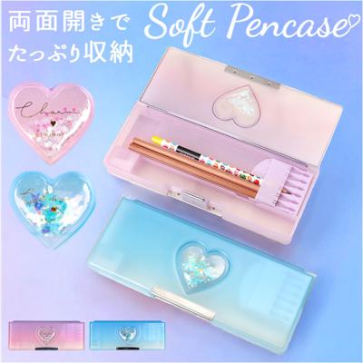 ペンケース ソフト 通販 筆箱 筆入れ ふでいれ ペン入れ ソフトペンケース 箱 箱型 こども 子供 子ども 文具 文房具 小学校 中学生 高校生 ステーショナリー お祝い かわいい 可愛い 女の子 女児 キッズ ギフト 贈り物