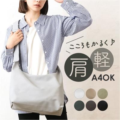 ショルダーバッグ レディース 通販 ワンショルダーバッグ フェイクレザー 斜め掛けバッグ 大容量 レディースバッグ 通勤 通学 おしゃれ かわいい シンプル カジュアル マザーバッグ 軽量 長さ調節可能 肩掛け 女性 大人 デイリーバッグ ギフト 贈り物