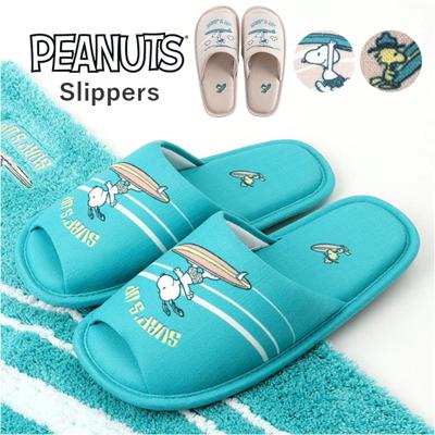 センコー トイレ スリッパ 通販 トイレスリッパ 洗える ルームスリッパ ルームシューズ 室内スリッパ ソフトスリッパ すりっぱ キャラクター トイレタリー トイレ用 室内 夏用 前開き 前あき トイレ用品 senko オシャレ 可愛い おしゃれ かわいい