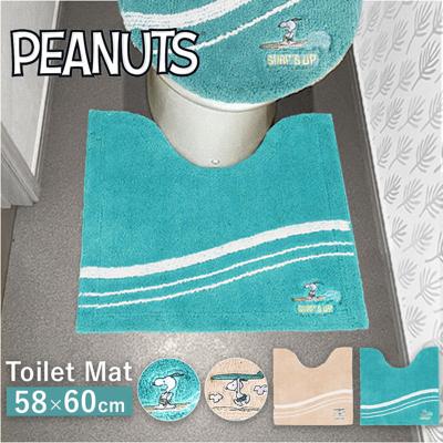 センコー トイレマット 洗える 通販 トイレ マット 足元マット トイレ足元マット トイレファブリック トイレタリー グッズ 58×60cm キャラクター 滑り止め すべり止め 洗濯 丸洗い senko トイレ用品 オシャレ 可愛い かわいい おしゃれ