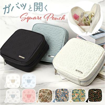 スクエアポーチ おしゃれ 通販 小物入れ 化粧ポーチ メイクポーチ コスメポーチ トラベルポーチ ポーチ 持ち運び コンパクト 収納 整理 レディース 女性 カジュアル かわいい オシャレ 可愛い 小物収納 旅行 トラベル ギフト 贈り物
